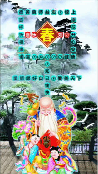 仙鹤寓意仙鹤的代表意思是什么（仙鹤具有的象征意义）