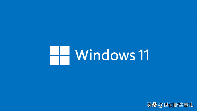 windows安全中心怎么打开（Win11高配电脑也卡顿关掉这两个安全选项秒变丝滑）
