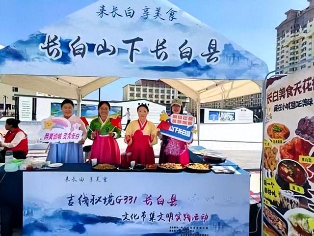 递饮品、指路线、荐美食！这场文化市集太懂游客心