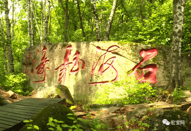 冷门宝藏承德县：冰川石海、皇家汤泉、苹果采摘任你玩。游河北