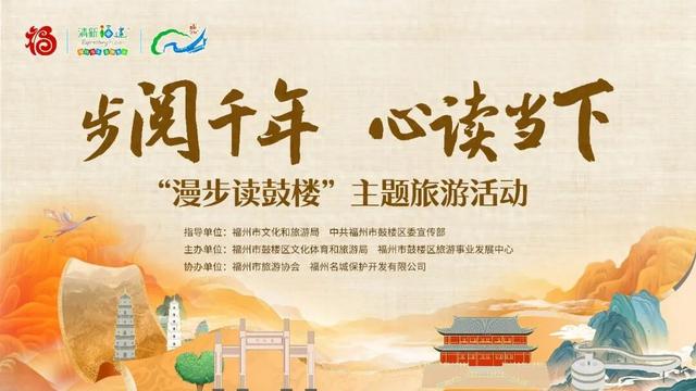 太棒了！温泉康养之旅！鼓楼又有新玩法！