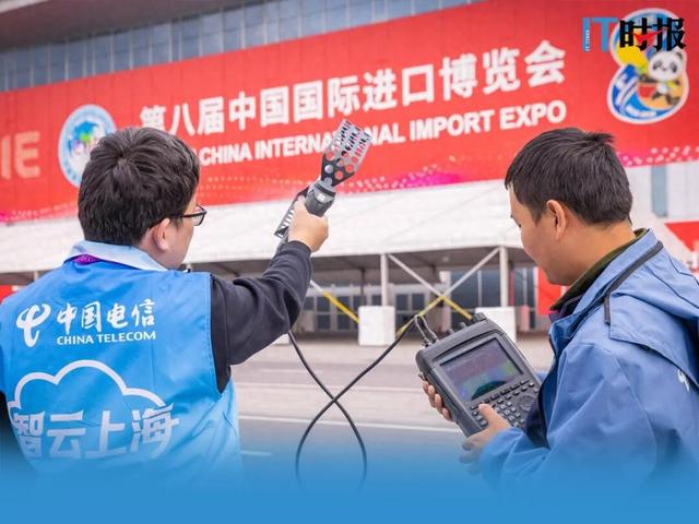 30万5G用户稳定在线！4CC 5G-A在进博会崭露头角