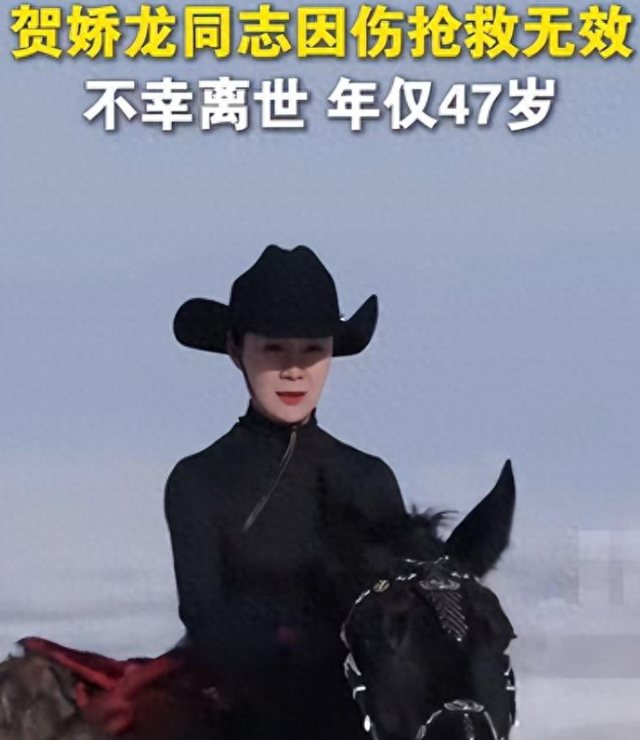 聂卫平去世不到12小时，“二妹子”陶玉玲去世	，让人恶心的事发生