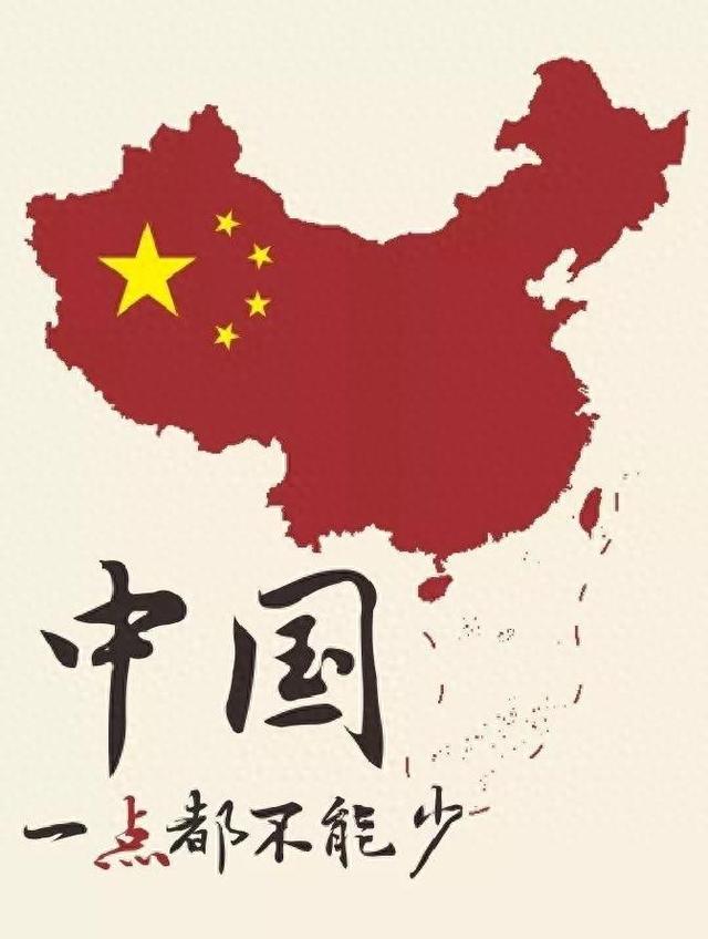 国民党的底牌露出来了，朱立伦公开叫板大陆，马英九表态让人失望