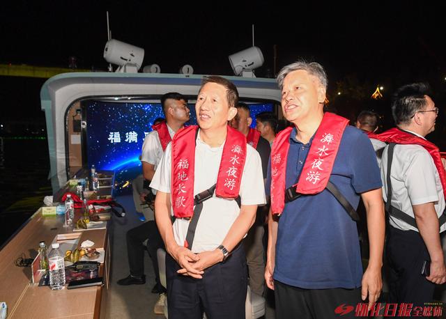 许忠建调研《福地长歌》舞水夜游时强调：着力打造文化特色鲜明旅游产品