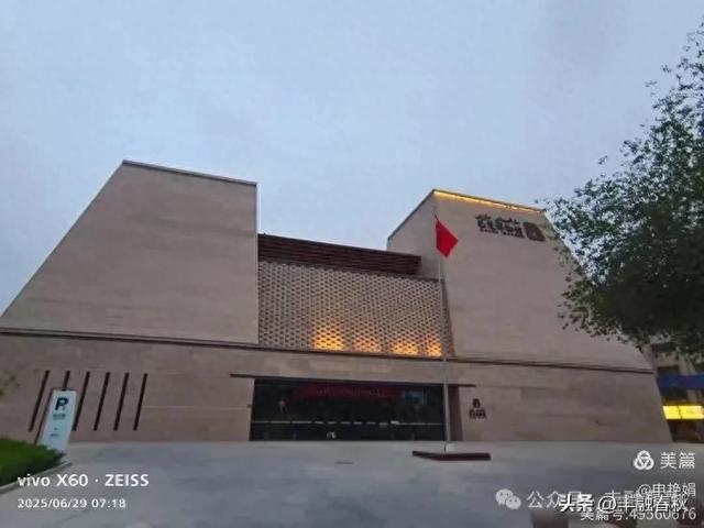 探秘丝路明珠，邂逅巴楚千年文明——走进新疆巴楚博物馆｜申艳娟