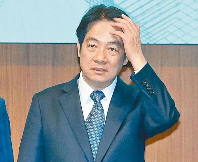 弹劾提案通过！赖清德遭双面夹击	，郑丽文担心的事要发生了？