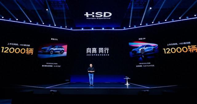 余凯不仅要搞定智驾，还要带地平线定义物理世界的“新摩尔定律”