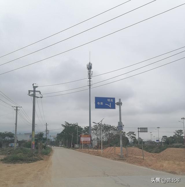 广西南宁市上林县始建于明朝洪武年间老圩，与别县同名改为明亮