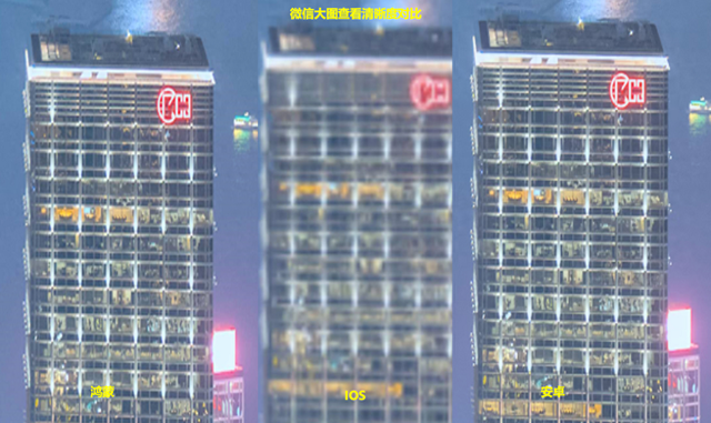 鸿蒙版微信安装量破900万！这些新功能让我“旦用难回”