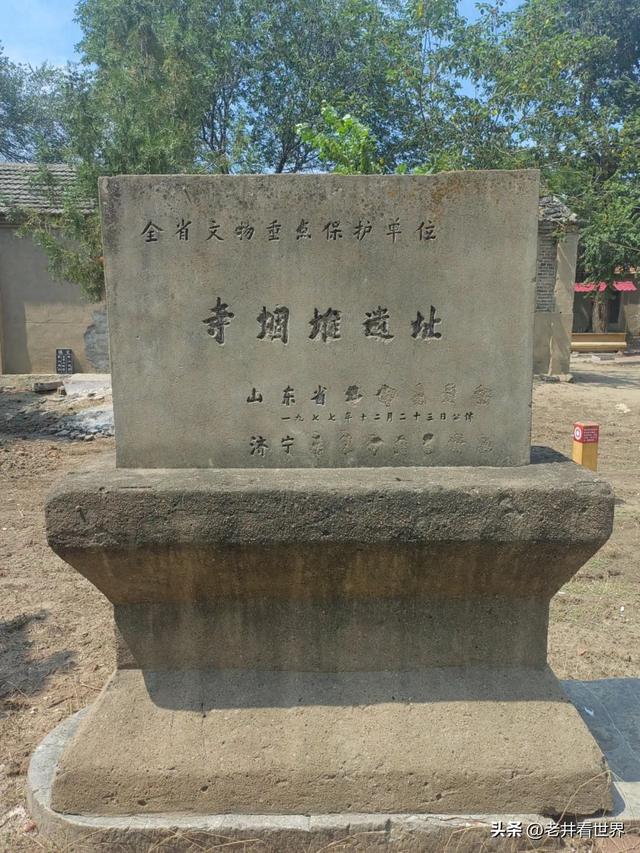 远去的时光 文‖井明新