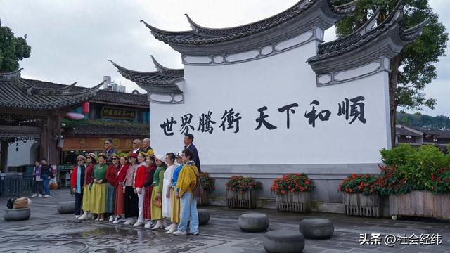 每日一景|云南腾冲和顺古镇：一镇汇中西 和顺藏千年