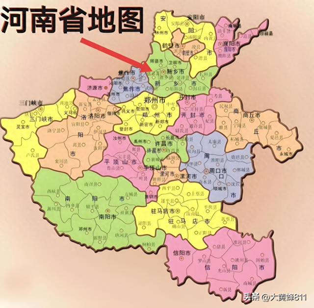 认识大美河南的每个县——第24波：获嘉