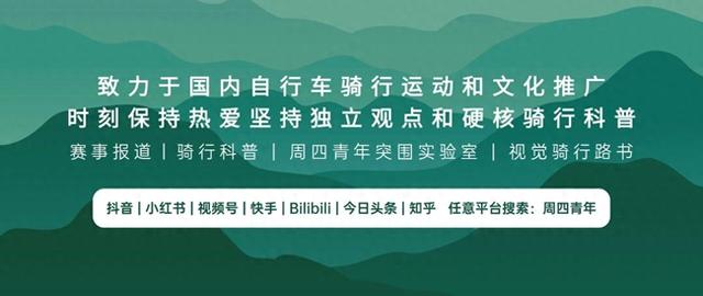 Pearlizumi T1600-3DF3北京11月份实测报告