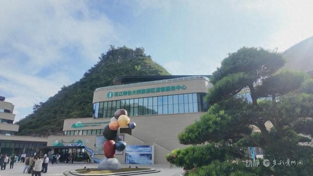 花江峡谷大桥解锁桥旅融合3.0版本，玩法太酷了！