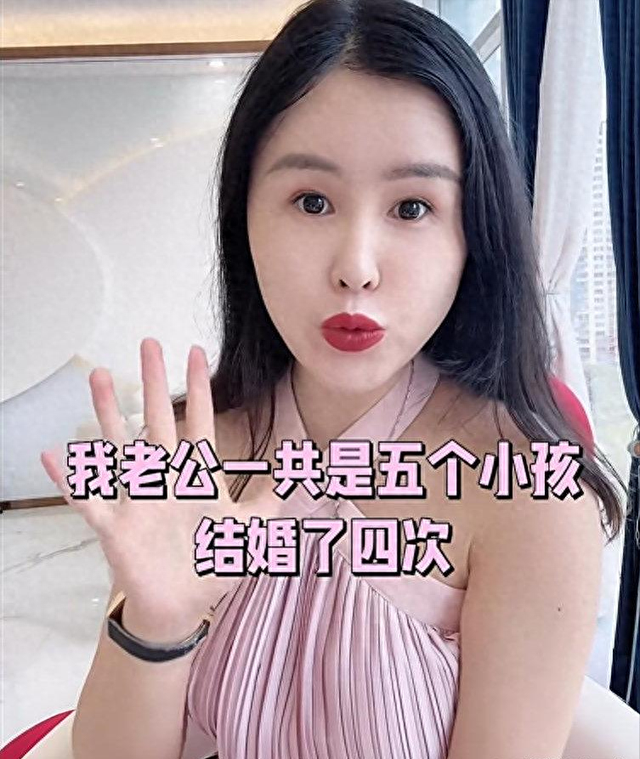 女子自曝：我老公是卖水的，我老公有好几个老婆！真相被扒