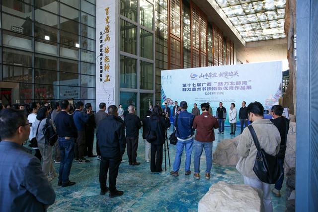 第十七届广西“魅力北部湾”群众文化活动在崇左举行