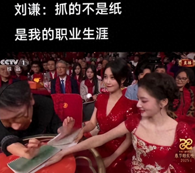 钱再多有什么用？抗癌一年刘谦憔悴到认不出，给中老年人提了个醒