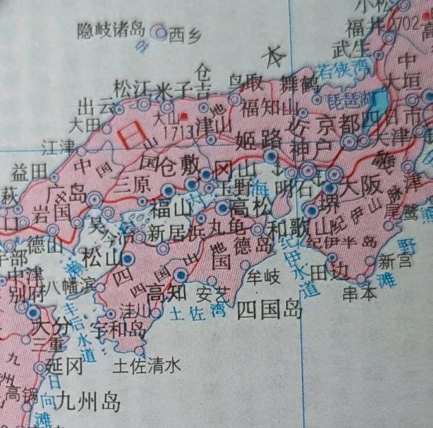 日本重化工业基地——冈山市