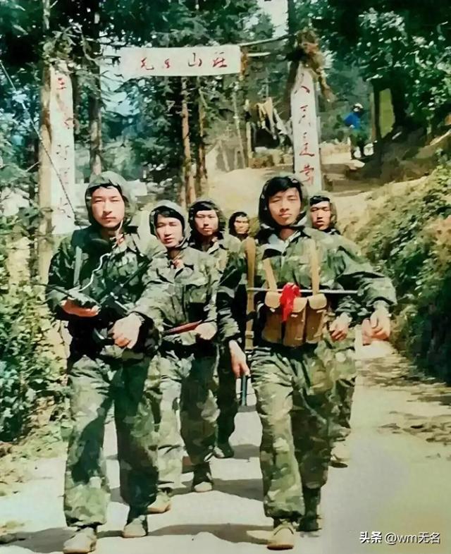 无名网wmseo（老山轮战中的空降特遣队第七侦察队利刃出鞘）