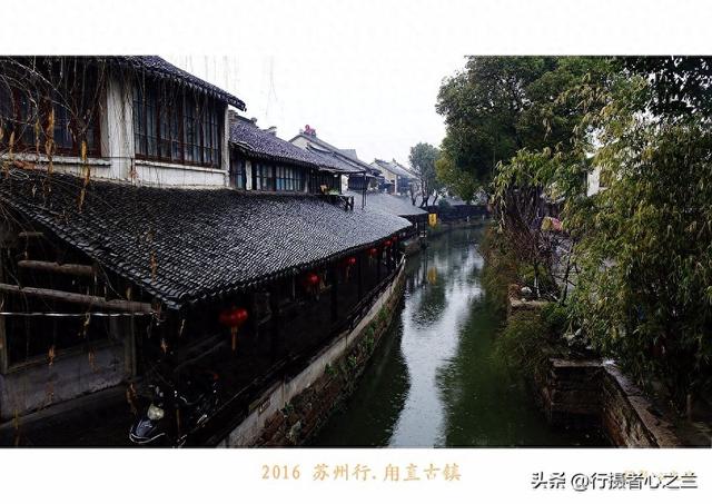 江南古镇行游影记（26）—甪直古镇（二）