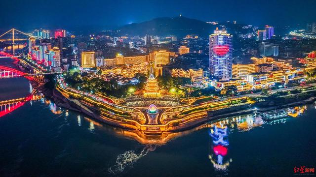 宜宾将打造成为国际旅游城市，还将支持举办“村超”“村BA”等赛事活动