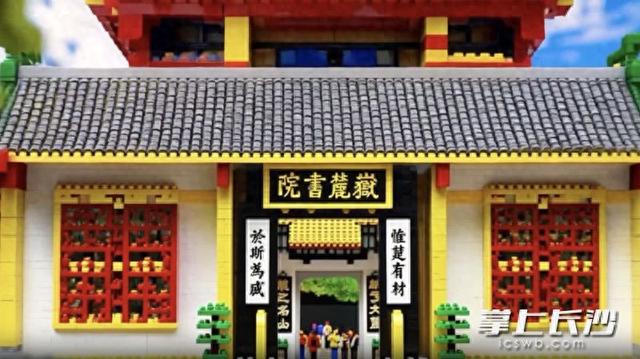 AI立方落地长沙，十分钟生成品牌级宣传片