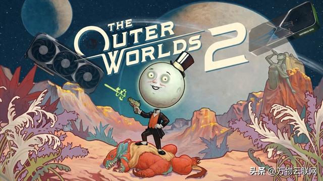 我的世界动作优化联机（天外世界2PC性能基准发布UE5引擎帧率优化解析）