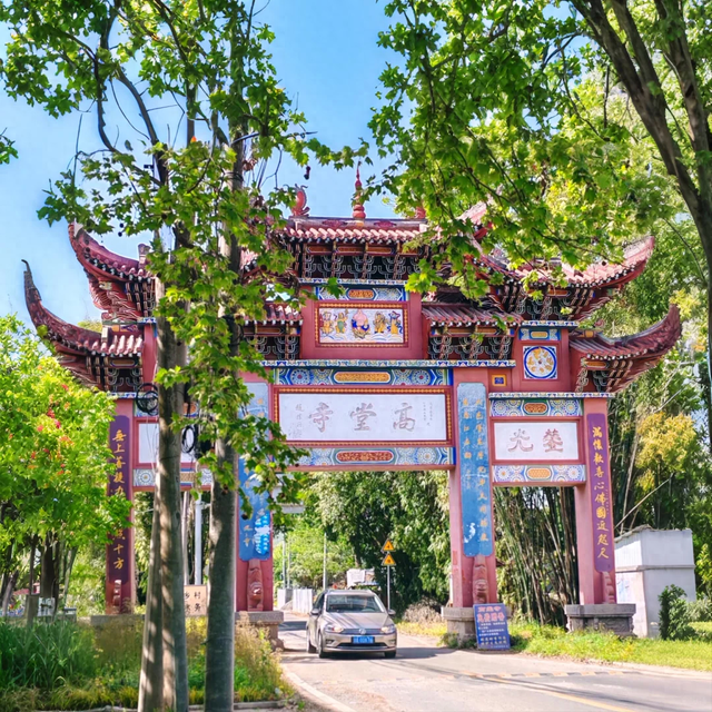 强烈推荐成都1h徒步好去处！亲子遛娃超合适，人少景美还免费