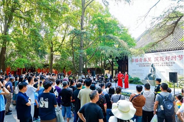 双节同庆！成都青羊：40余场文旅活动解锁秋日欢乐密码