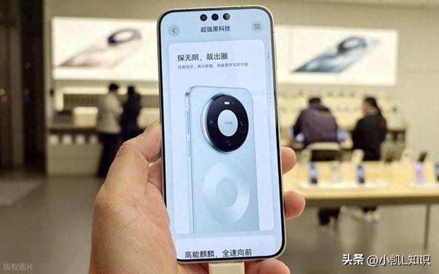 鸿蒙6退回4.2官方教程，数据备份是关键！