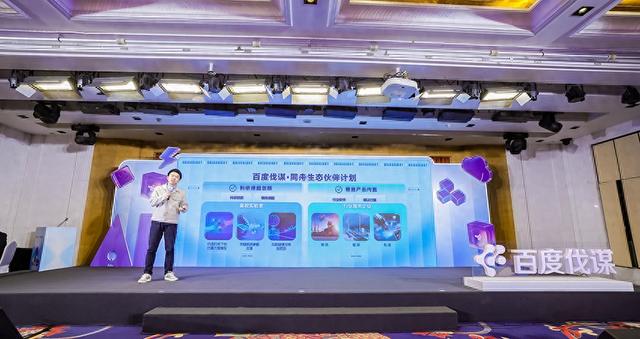 除了搞无人驾驶，AI还能让车跑得更远了？