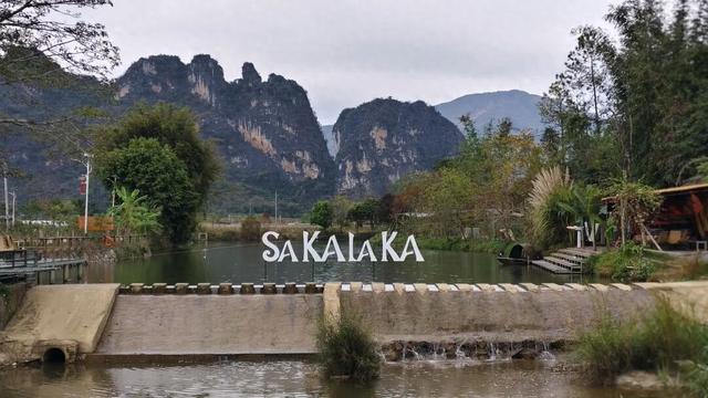 旅行的意义(终）