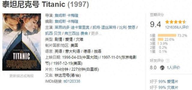 2025年11月4日 第24页