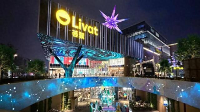 剧透来了！光影节遇上荟聚周年庆，长宁一批文旅消费优惠即将释出……