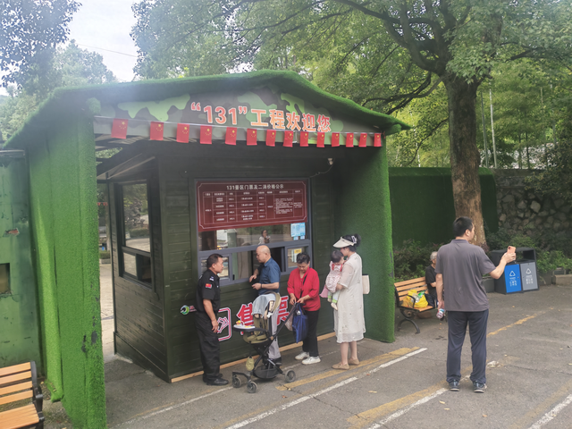 文明旅游，让风景与素养同行