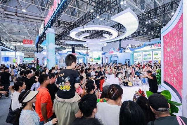 “清新福建·闽山闽水物华新” ——福建文旅参加2025中国文化旅游产业博览会