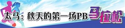 迎泽大街“披红妆” 喜庆氛围扑面来