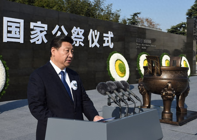 学习进行时｜习近平总书记弘扬伟大抗战精神的故事