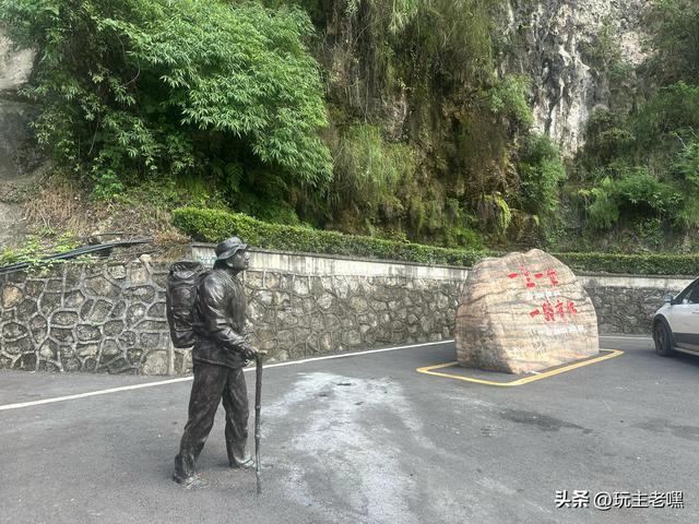 疆藏云贵行106，长阳