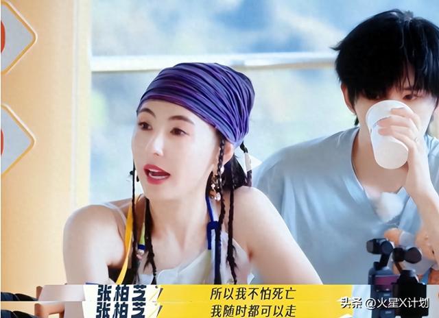 谢霆锋没想到，已备好寿衣和遗照的张柏芝，揭开了王菲仅剩的体面