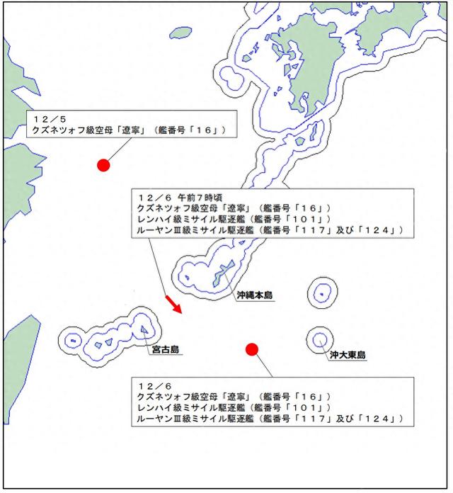 辽宁舰编队穿航宫古海峡，日方“加戏”：中国战机在公海用雷达照射日本战机