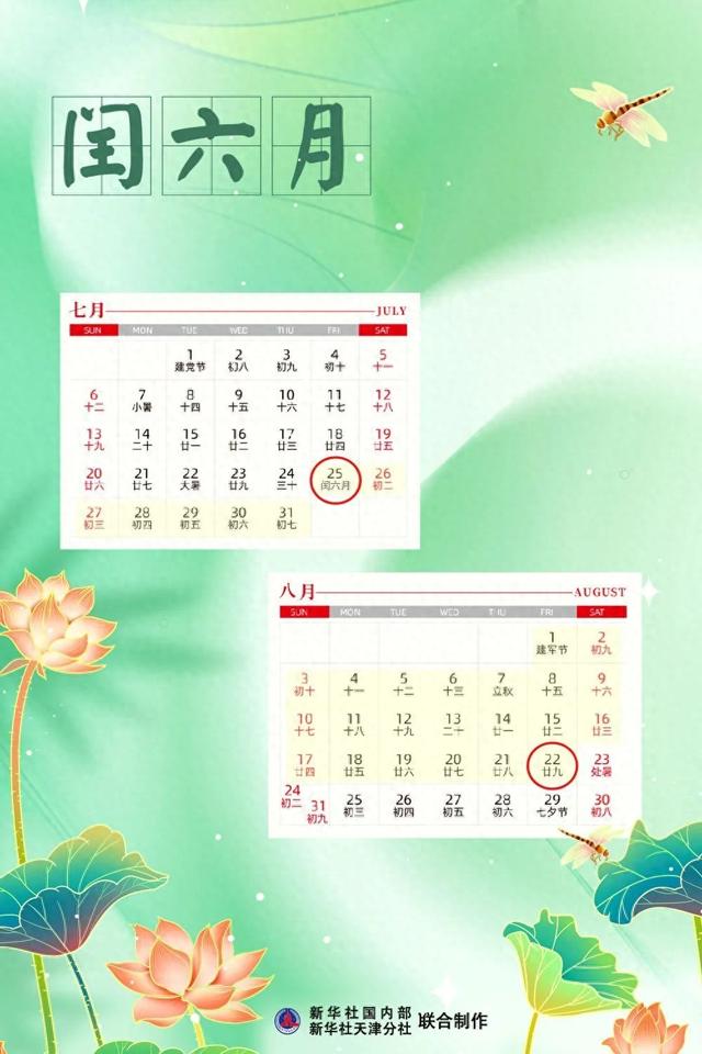 启信宝