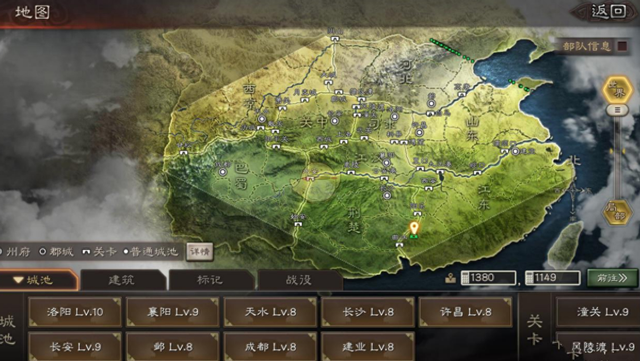 三国志赤壁之战安卓版（三国志战略版赤壁之战来袭）