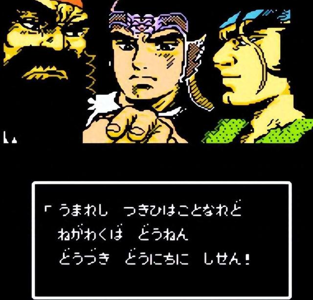 磕头三国单机版（街机三国志超劲爆的漫画剧情）
