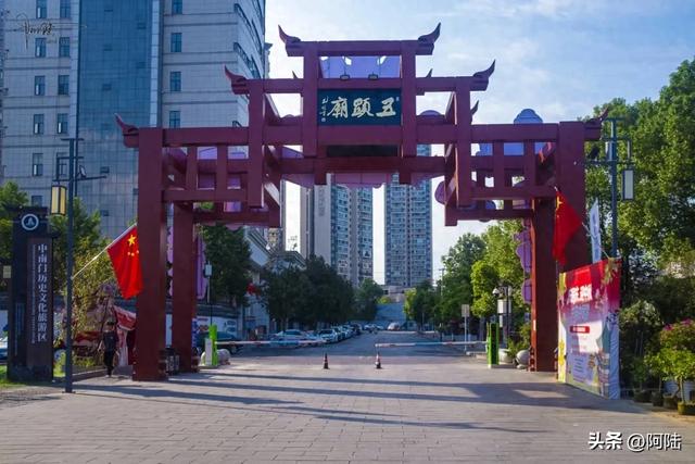 在铜仁发现一件怪事：五显庙原来不是庙，只是条文旅街区