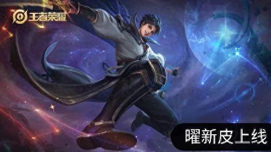 优化后的云鹰飞将（云鹰飞将刚刚优化上线）