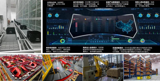 中科富创将参展2025数博会 展示物流数智化创新成果