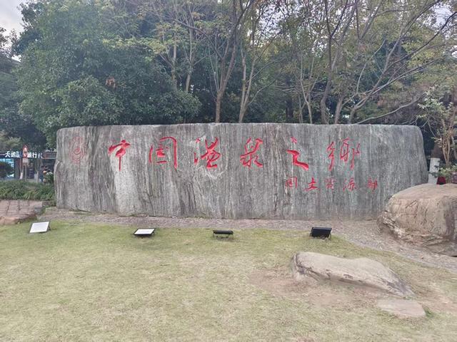 有“小上海之称”的宜春温汤镇，是什么原因被炒红的？