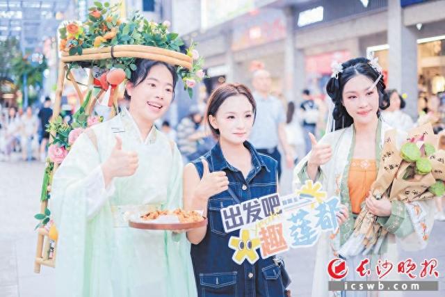 一日三场推介活动，多地文旅接连来长邀客